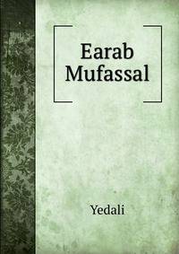 Earab Mufassal