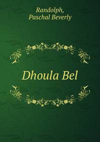 Dhoula Bel