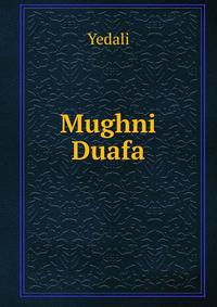 Mughni Duafa