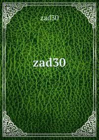 zad30