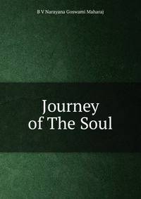 Journey of The Soul