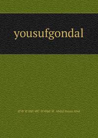 yousufgondal