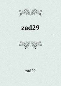 zad29