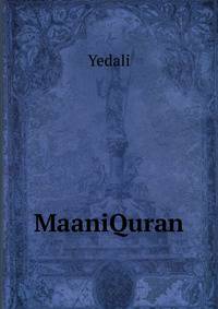 MaaniQuran