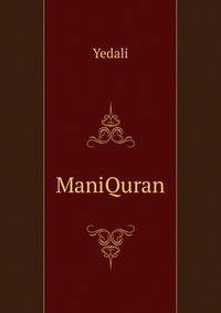 ManiQuran