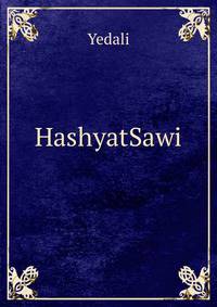 HashyatSawi
