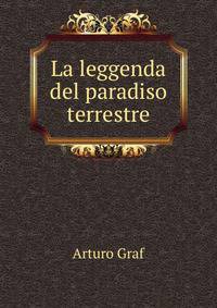 La leggenda del paradiso terrestre