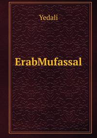 ErabMufassal