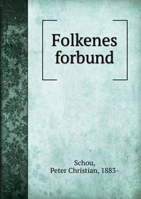 Folkenes forbund