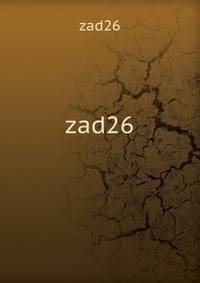 zad26