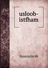 usloob-istfham