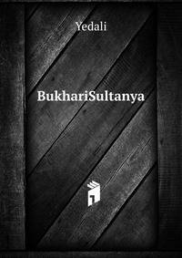 BukhariSultanya