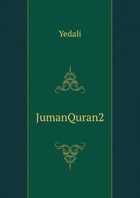 JumanQuran2