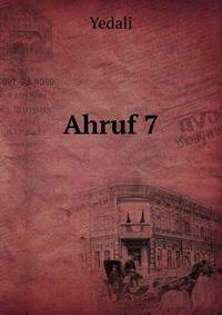 Ahruf 7