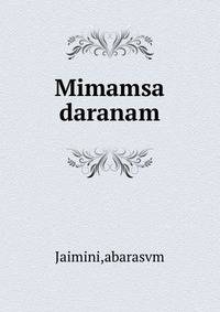 Mimamsa daranam