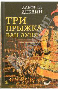 Пол Боулз. Собрание рассказов. Том 3. Полночная месса