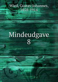 Mindeudgave. 8