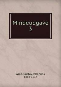 Mindeudgave. 3