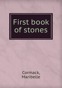 First book of stones