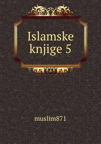Islamske knjige 5