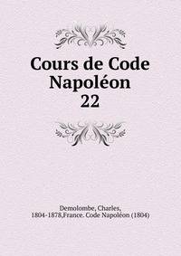 Traite des donations entre-vifs et des testamnets