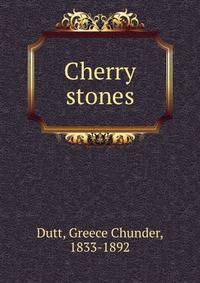 Cherry stones