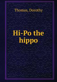 Hi-Po the hippo