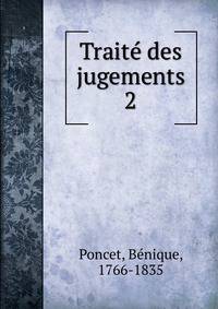 Trait des jugements. 2