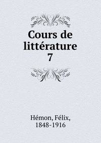 Cours de littrature. 7