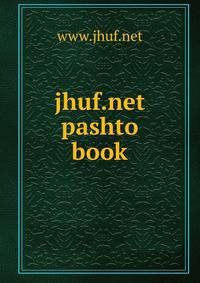 jhuf.net pashto book