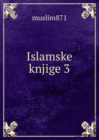 Islamske knjige 3