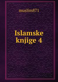 Islamske knjige 4