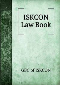 ISKCON Law Book