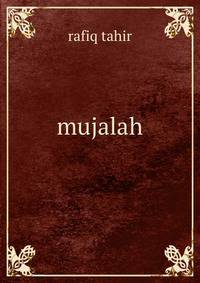 mujalah