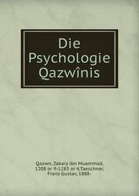 Die Psychologie Qazwinis