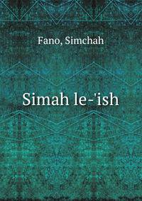 Simah le-'ish