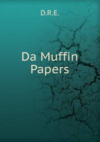 Da Muffin Papers