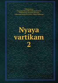 Nyaya vartikam. 2