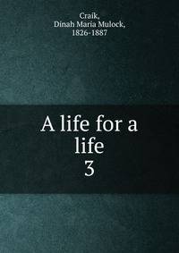 A life for a life. 3