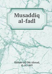 Musaddiq al-fadl