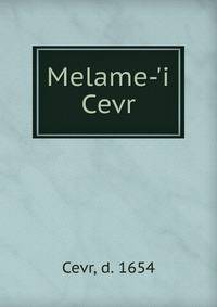 Melame-'i Cevr