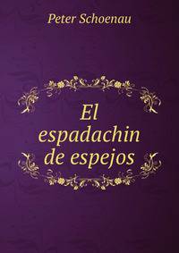 El espadachin de espejos