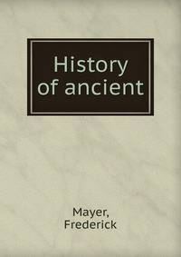 History of ancient