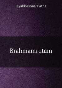 Brahmamrutam