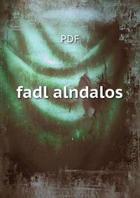 fadl alndalos