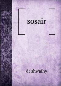 sosair