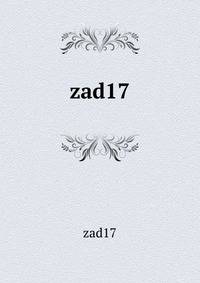 zad17