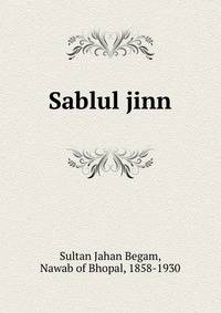 Sablul jinn