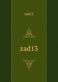 zad13