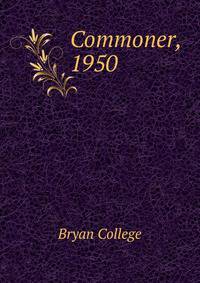 Commoner, 1950